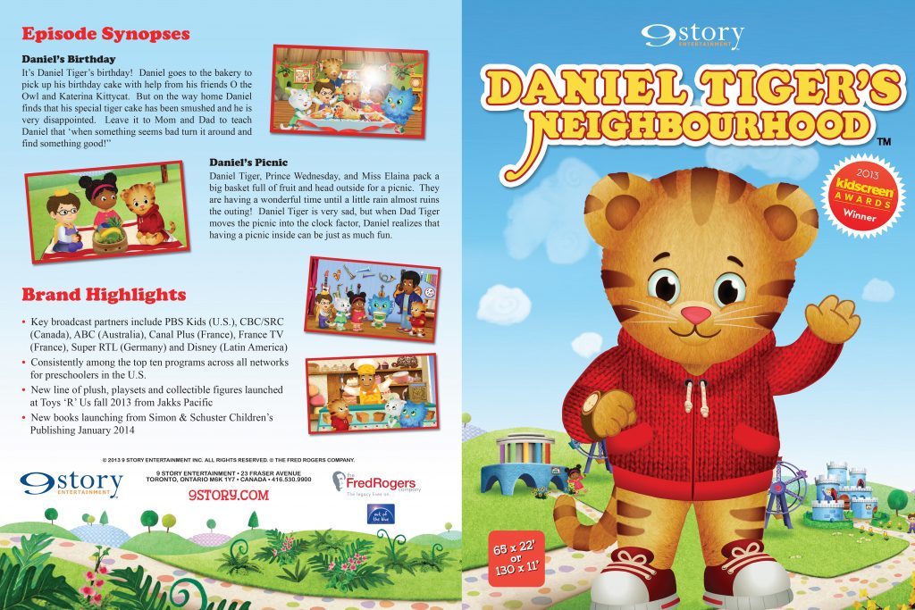 Daniel Tiger’s Neighbourhood | Ariana Television